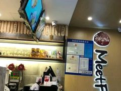 -鲜芋仙(苏州干将店)
