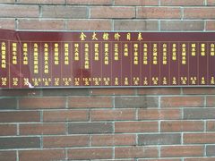 -金太粽(上海弄堂第一粽店)