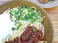 -袁家豆腐