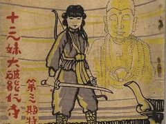 -上海电影博物馆