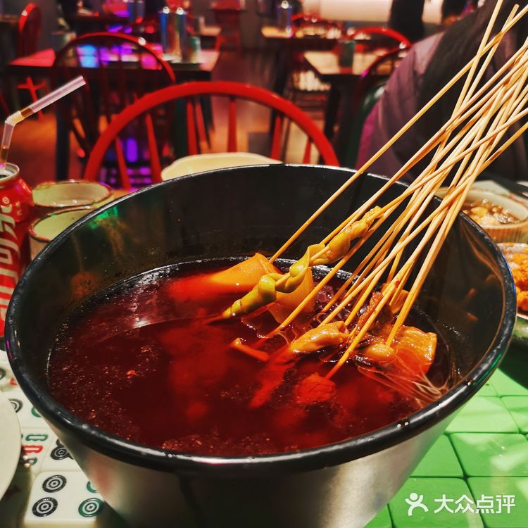 魔都探店 | 有签花·成都串串香