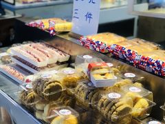 -幸福西饼面包茶饮(车公庙店)