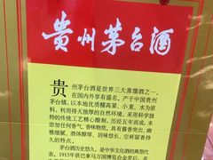 -回收名酒洋酒烟酒冬虫夏草礼品(上海总店)