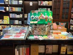 -思南书局(复兴中路店)