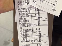 -重庆高老九火锅(万象城店)