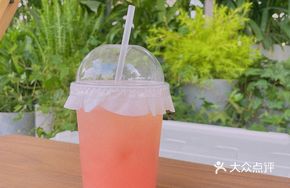 Old Salt Passionfruit Lemon Tea