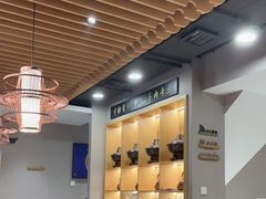 大堂-曲氏老北京铜锅涮肉•火锅(不老街店)