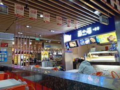 -银泰百货(北京大红门店)