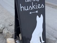 -TrueLove @ Neverland (Husky Cafe)