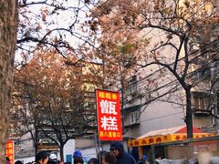 -东仓门早市