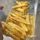 这个泡发时间不规定的，要看花胶大小或者品质的