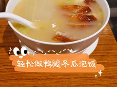 -上海枇杷烤鸭(燕丰商场店)