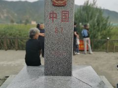 -图们国门景区