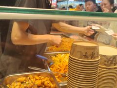 -周小亮丁家坡洋芋(全国总店)