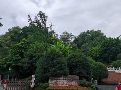 -忠山公园