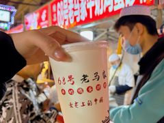 -正宁路小吃夜市