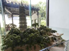 -苏州园林博物馆