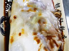 -银记肠粉店(市二宫店)