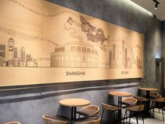 -星巴克臻选(北京世贸天阶店)