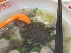 -拼二潮汕牛肉粿条(花城汇店)
