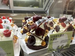 -PAOPAO Bakery&Café(港汇店)