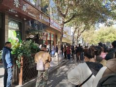 -华梅西餐厅(哈尔滨中央大街店)