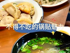 -舒蔡记生煎菜饭(云南中路店)