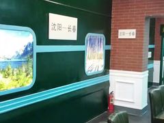 -胡同烧烤·烤肉(塔湾店)