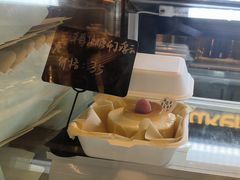 -Max Bakery 阿唛手作