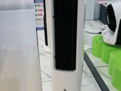 -苏宁易购(Suning Pro武汉中南店)