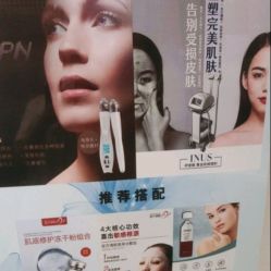 -苗方清颜·祛痘皮肤管理