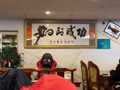 -渔洲情海鲜酒家