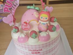 -好利来(四惠店)