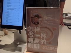 -新华文创·光的空间