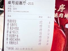 -稻香酒家·34年老字号·港式粤菜(侨光店)
