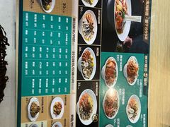 -面道赞宁海海鲜面(迎凤街店)