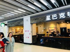 门面-星巴克(无锡大东方店)
