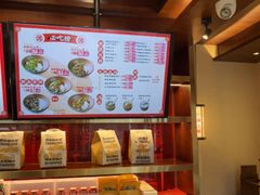 -德天顺盖码饭(人民西路店)