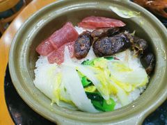 -煲煲掂风味煲仔饭餐厅(西区店)