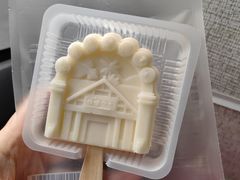 -镇江中国醋文化博物馆