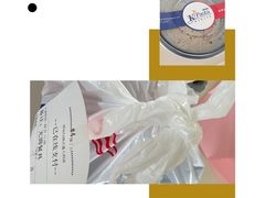 -Kpasta韩式意大利面