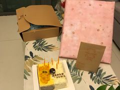 -壹点壹客·生日蛋糕(南山店)