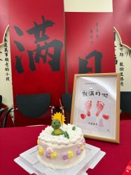 点击看大图 -月幸福月子中心(静安店)