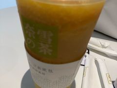 -奈雪的茶(湖滨银泰in77C区PRO店)