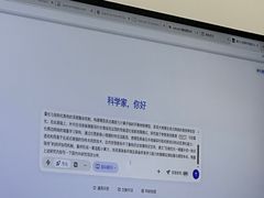 -四川大学博物馆