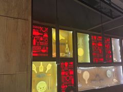 -盛焰铁板烧(王府井店)