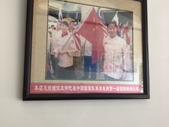 -鸿浩扒猪脚米线