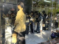 -甜嘟嘟烘焙坊(舒城路店)