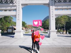 -宝莲禅寺