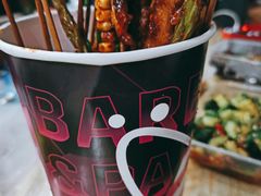 -Let’s WaKao瓦烤(贝森店)
